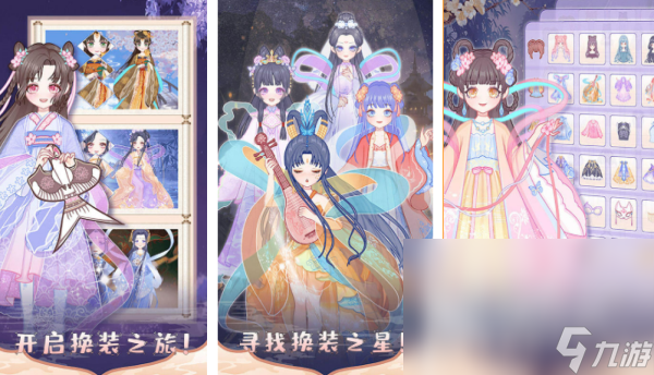 2025热门的芭比娃娃化妆手机游戏大全开元棋牌有意思的芭比娃娃化妆游戏有哪些(图4)