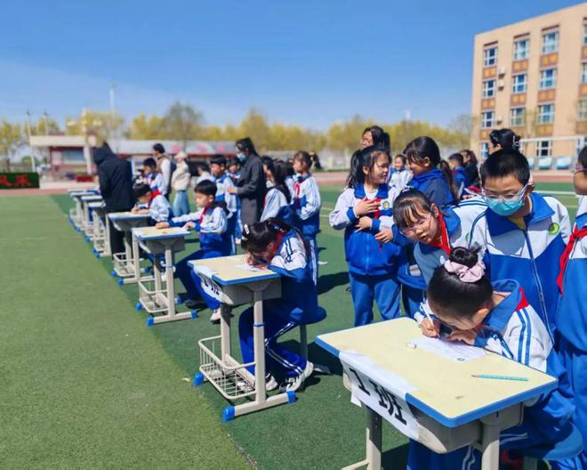 小学数学思维活动点燃孩子创造力开元棋牌【