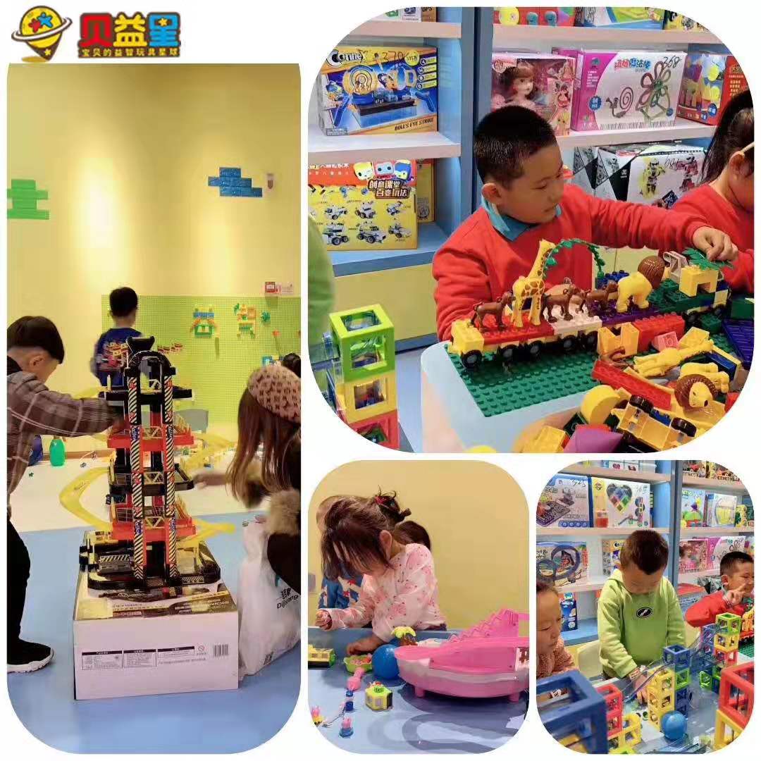 子益智玩具启智互动娱乐质量好种类多开元k