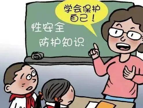演曝13岁女儿购买原因曝光后引深思！ky开元棋牌色情玩具无处不在！知名导(图7)