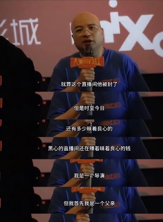 演曝13岁女儿购买原因曝光后引深思！ky开元棋牌色情玩具无处不在！知名导(图5)