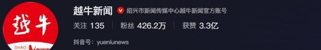 演曝13岁女儿购买原因曝光后引深思！ky开元棋牌色情玩具无处不在！知名导(图6)