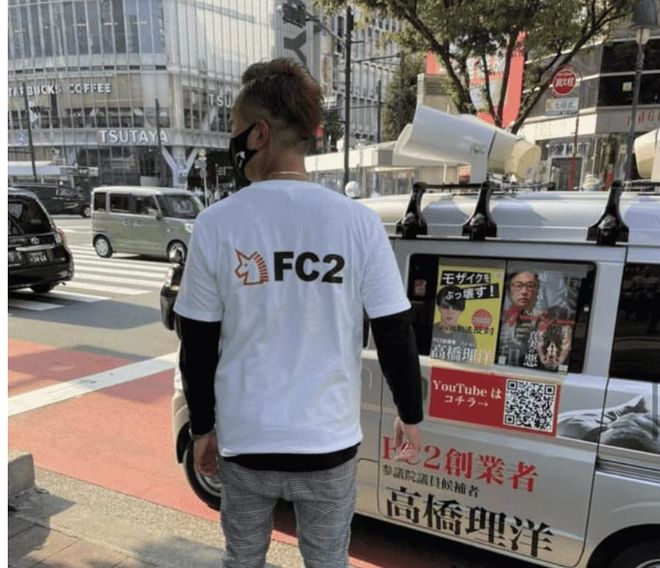 的大罪人监狱都被民间礼物塞满了…开元棋牌给日本人提供不打码影片(图4)