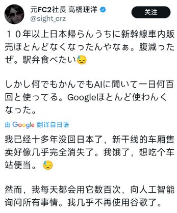 的大罪人监狱都被民间礼物塞满了…开元棋牌给日本人提供不打码影片(图7)