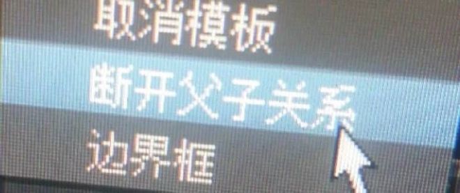 的大罪人监狱都被民间礼物塞满了…开元棋牌给日本人提供不打码影片(图16)