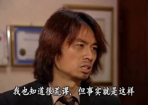 的大罪人监狱都被民间礼物塞满了…开元棋牌给日本人提供不打码影片(图9)