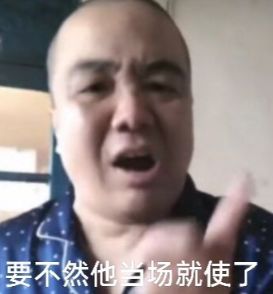 的大罪人监狱都被民间礼物塞满了…开元棋牌给日本人提供不打码影片(图14)