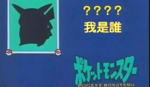 的大罪人监狱都被民间礼物塞满了…开元棋牌给日本人提供不打码影片(图19)
