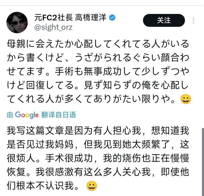 的大罪人监狱都被民间礼物塞满了…开元棋牌给日本人提供不打码影片(图17)