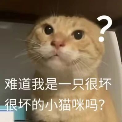 的大罪人监狱都被民间礼物塞满了…开元棋牌给日本人提供不打码影片(图18)