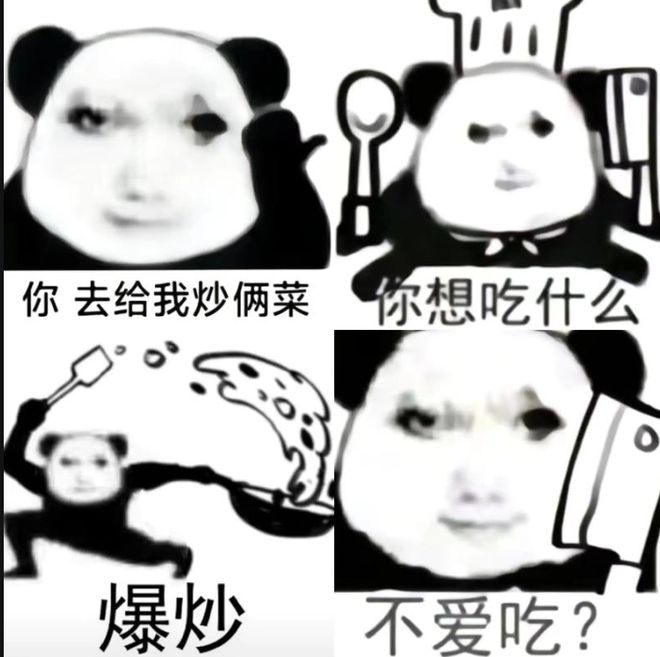 的大罪人监狱都被民间礼物塞满了…开元棋牌给日本人提供不打码影片(图13)