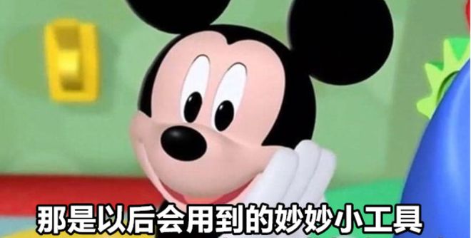 的大罪人监狱都被民间礼物塞满了…开元棋牌给日本人提供不打码影片(图20)