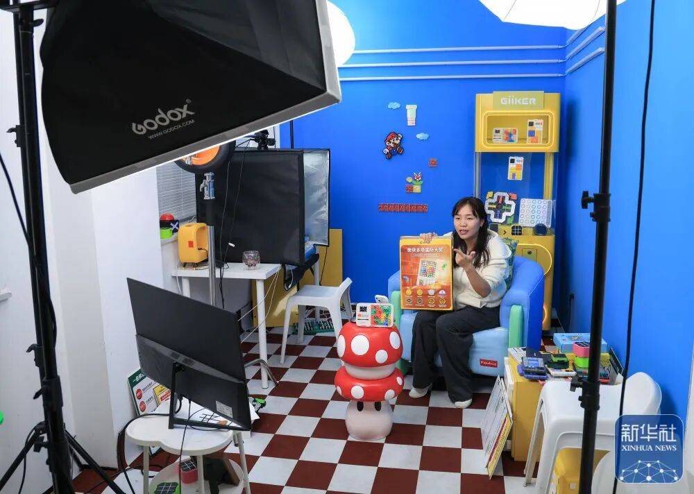 德的智能益智玩具迎来“春天”开元棋牌新华社聚焦！来自顺(图2)